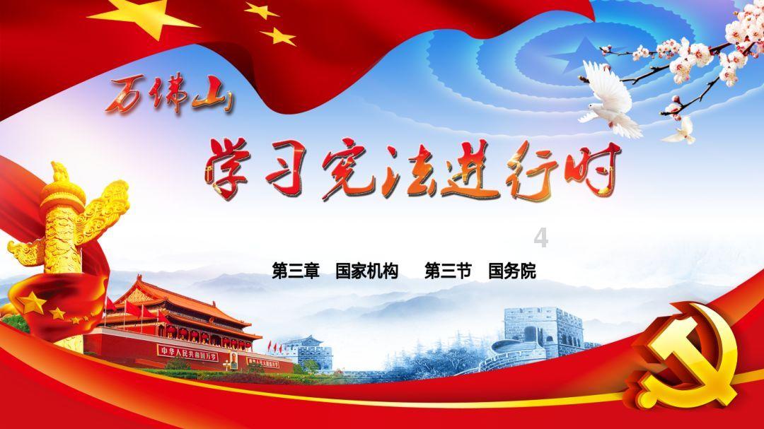 排骨乌鸡天麻汤的做法? - 大洋网